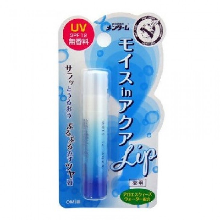近江兄弟 药用保湿护唇膏 (无香料+抗UV SPF12) 4g